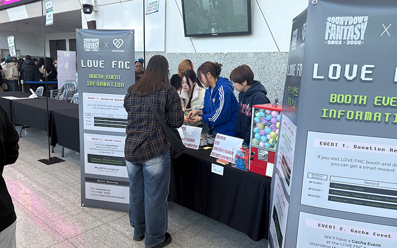 카운트다운 판타지에서 만난 LOVE FNC의 첫 페스티벌 나눔